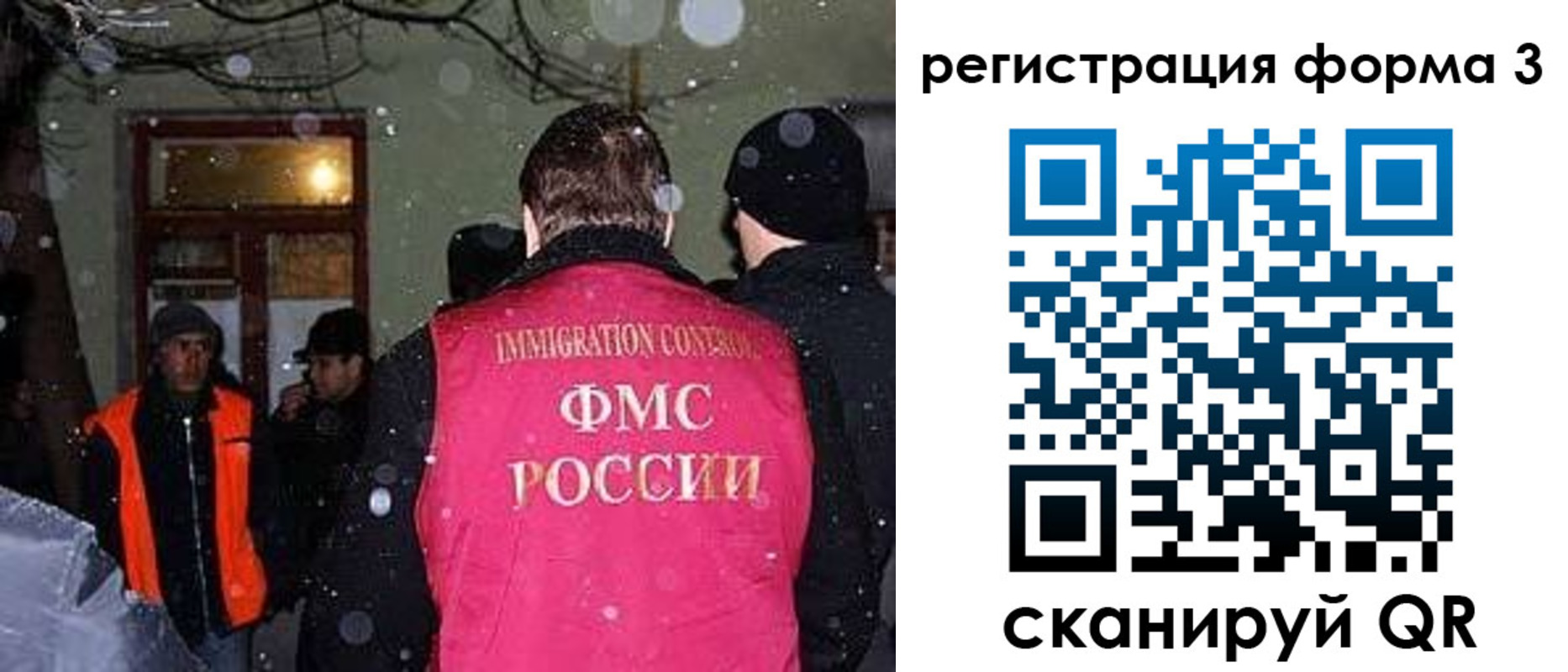 пропишу в квартире в Камышине